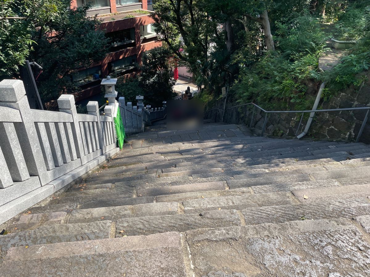 愛宕神社