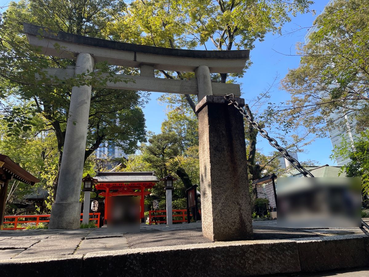 愛宕神社の写真