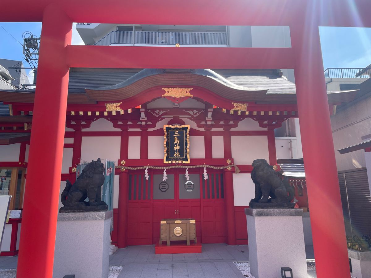 下谷 三島神社